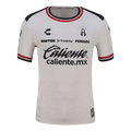 Atlas de Guadalajara Away Soccer Jersey 2025/26 - Football Shirt | SmartJerseys | Official Quality