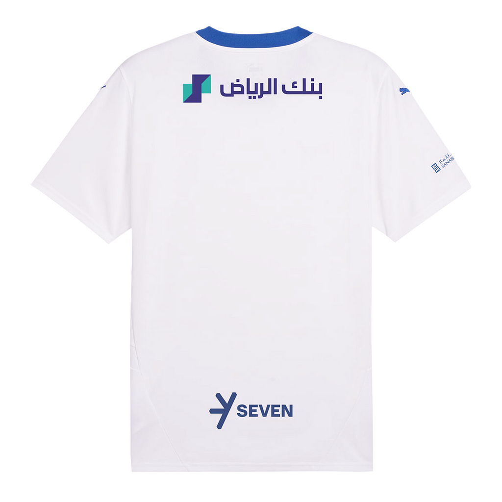 Camiseta de visitante del Al Hilal SFC 2024/25