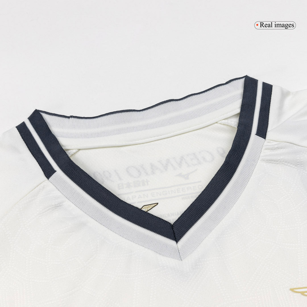 Camiseta de fútbol visitante de la Lazio 2025/26