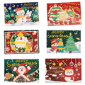 The Custom Random-Surprise Christmas Card - Football Shirt | SmartJerseys | Official Quality