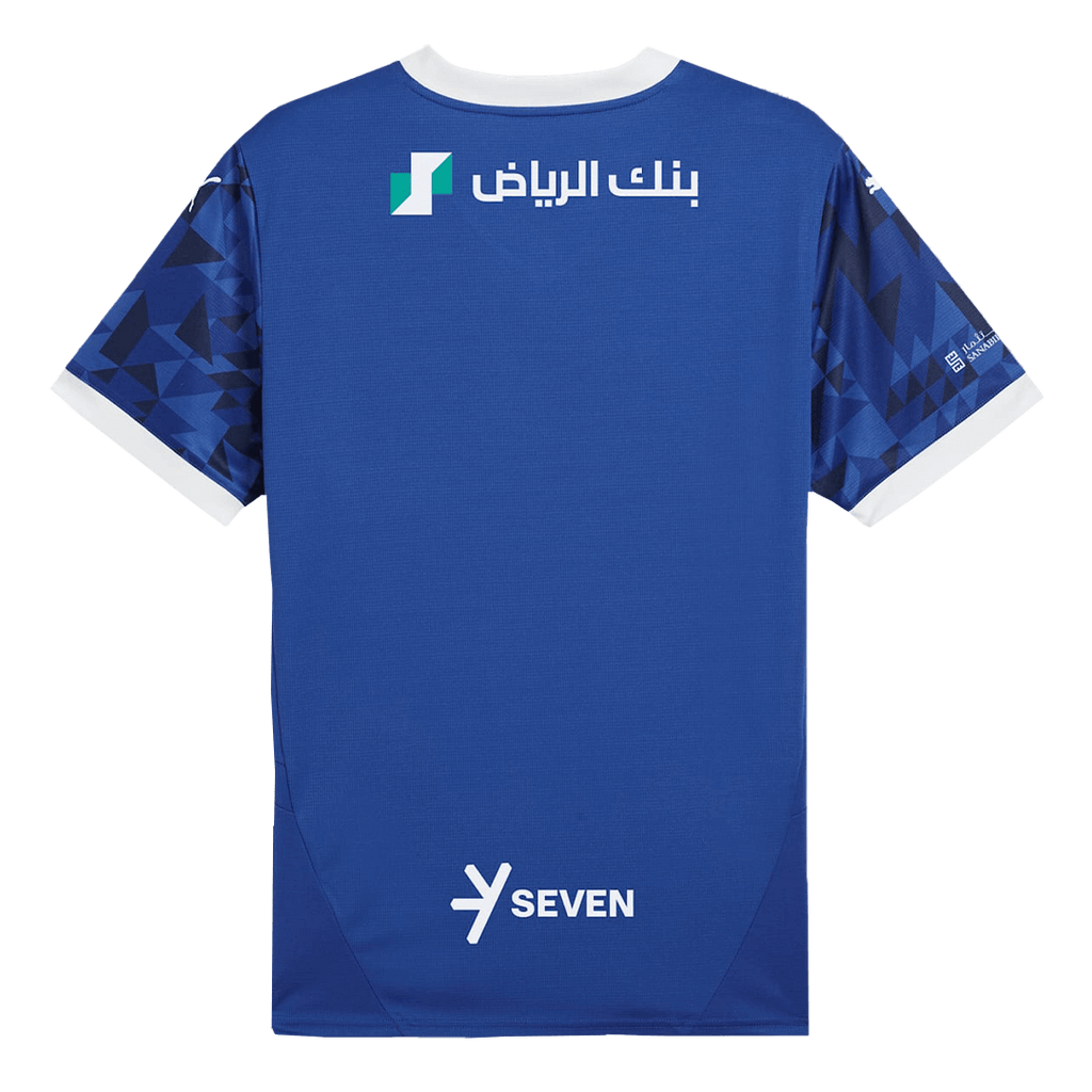 Maillot Al Hilal SFC Domicile 2024/25 