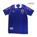 Japan Home Jersey Retro 1998 World Cup - Football Shirt | SmartJerseys | Official Quality